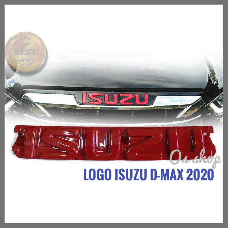 โลโก้ Logo กระจังหน้า หน้ากระจัง Dmax 2020 2021 2022 โลโก้ Isuzu สีแดง ราคาต่อ 1 ชิ้นวัสดุ ABSราคาดีที่สุด ส่งด่วนส่งไว