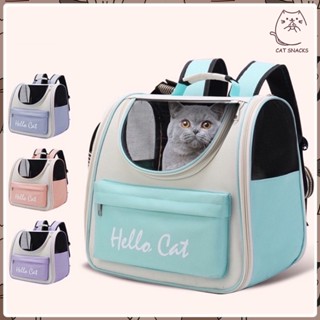 🔥กระเป๋าแมว เป้น้องหมา พับเก็บได้ สะพายสุนัขและแมวกระเป๋าใส่…