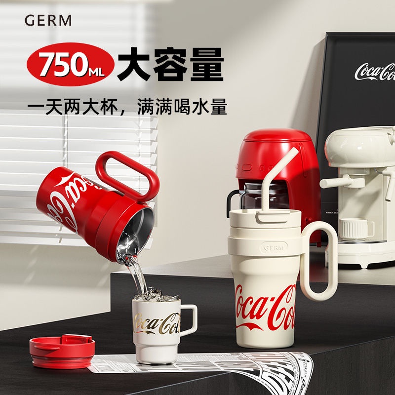 [พร้อมส่ง] Germ Coca-Cola ใหม่ แก้วน้ําสเตนเลส 316 ฉนวนกันความร้อน ความจุขนาดใหญ่ 750 1100 มล. สําหรับเก็บความเย็นข้าวบาร์เลย์