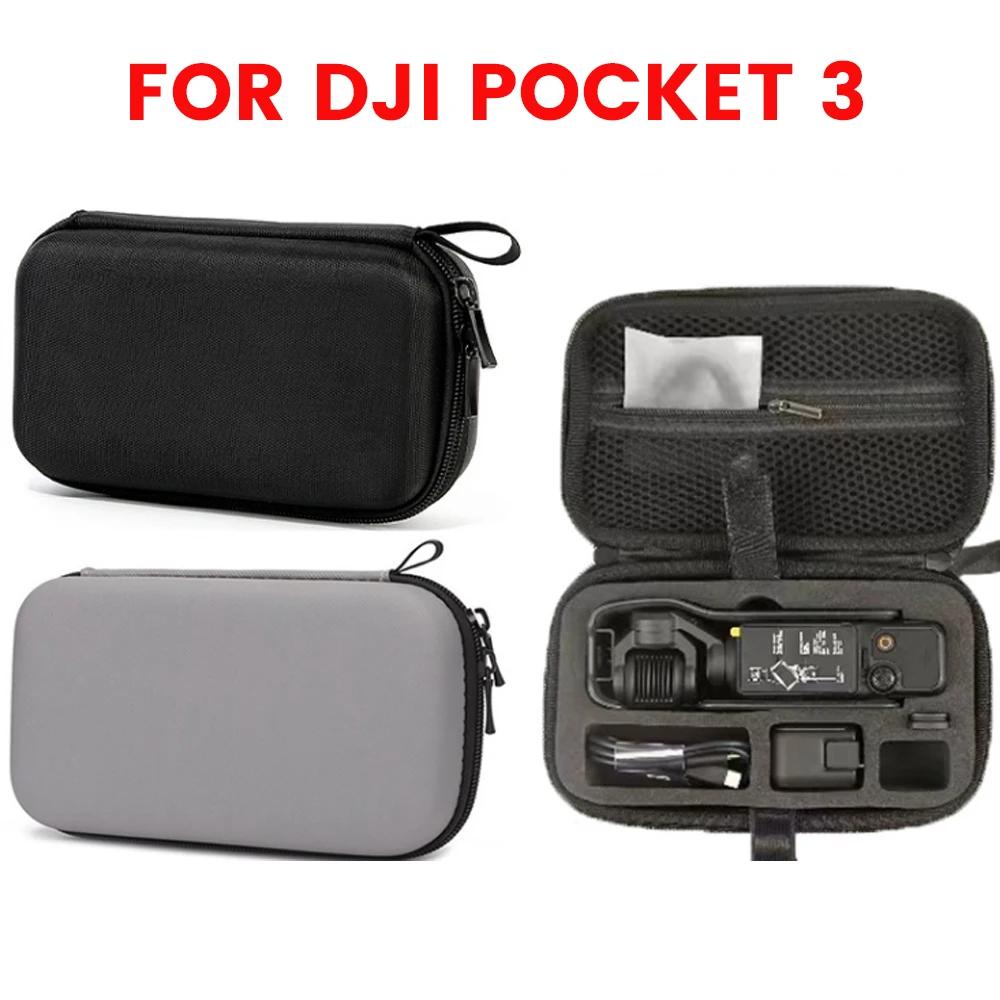กระเป๋าถือ ไนล่อน PU อุปกรณ์เสริม สําหรับ DJI Pocket 3 DJI OSMO Pocket 3
