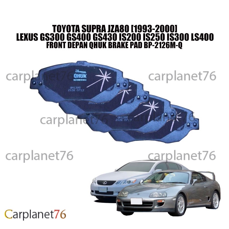 TOYOTA SUPRA JZA80 [1993-2000] LEXUS GS300 GS400 GS430 IS200 IS250 IS300 LS400 FRONT DEPAN QHUK BRAK
