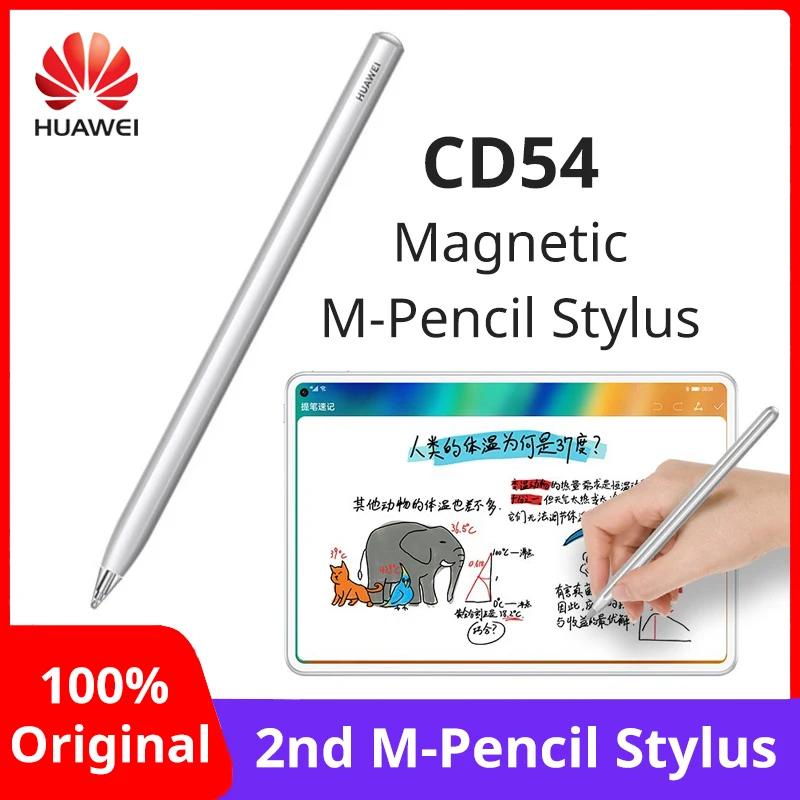 Huawei ปากกาสไตลัส M-Pencil Stylus รุ่น 2 พร้อมปากกา 4096 ระดับแรงกด MatePad 11 MatePad Pro 10.8 12.6