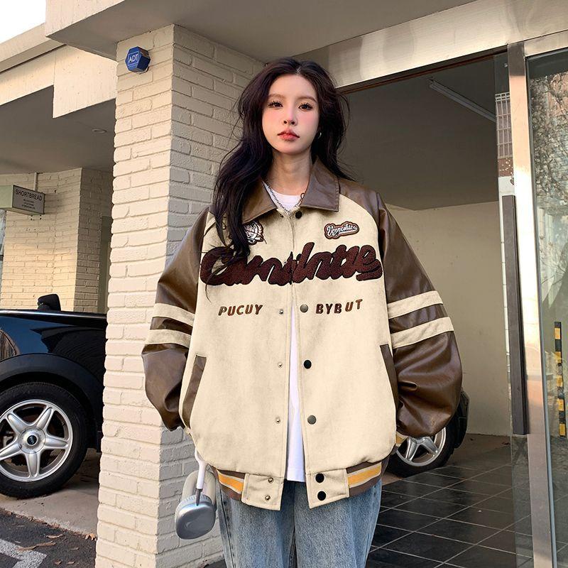 Flynn Leather Jacket // udcjacket