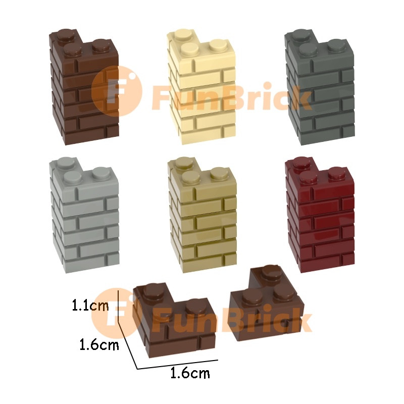 [FunBrick] บล็อคตัวต่อ รูปอิฐ 1+2 พร้อมโปรไฟล์ก่ออิฐ 50 ชิ้น ของเล่นเสริมการเรียนรู้เด็ก DIY