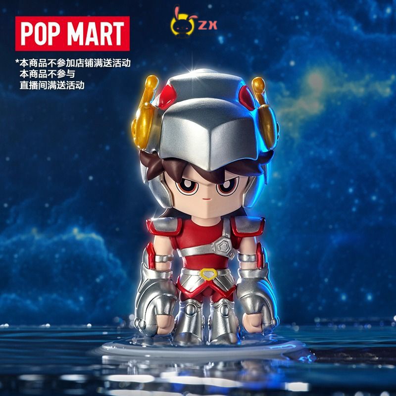 Popmart Pop Mart Saint Seiya Series กล่องสุ่ม แฮนด์เมด สร้างสรรค์ ของขวัญ