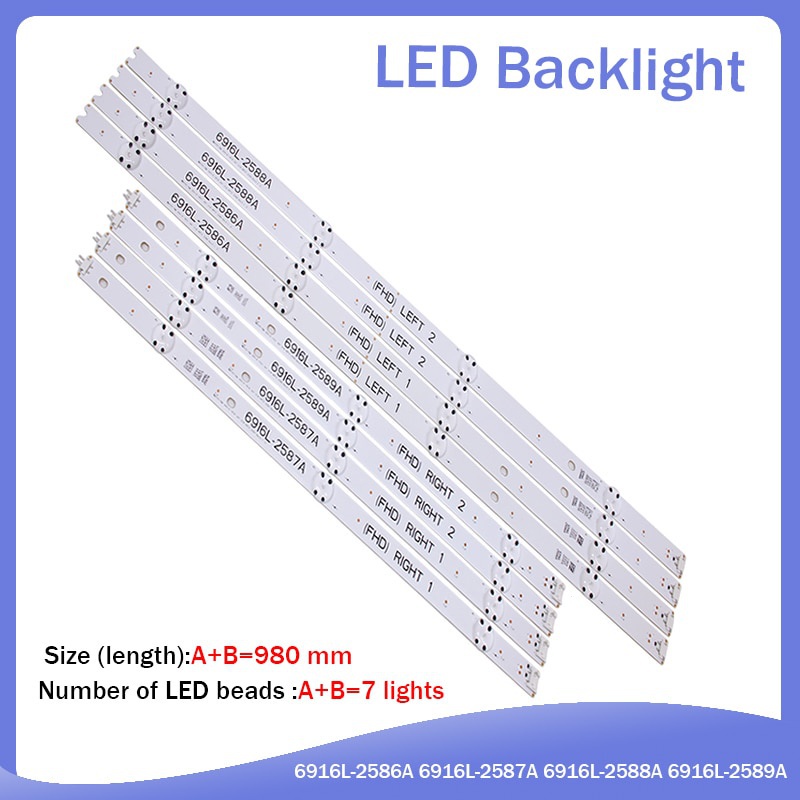 8pcs ใหม่ LED Strip 49 "สําหรับ LG V16 ART13 6916L-2586A 6916L-2587A 6916L-2588A 6916L-2589A FHD L1 