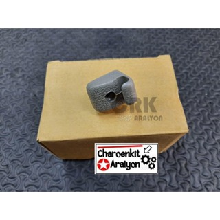 S.PRY กิ๊บล็อก พลาสติกล๊อกที่บังแดด ISUZU อีซูซุ TFR ทีเอฟอา…