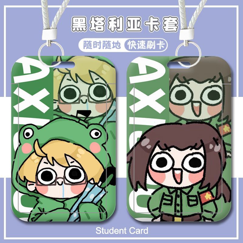 Axis powers รุ่น Q DIY Student School ID Card Holder MRT Card Bus Card Meal Card Cover