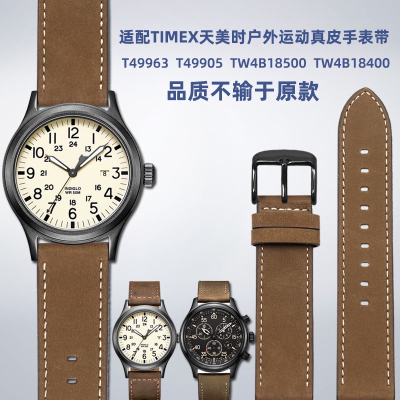 สายนาฬิกาข้อมือหนังแท้ 20 มม. สําหรับ TIMEX TIMEX Watch Men T49963 T49905