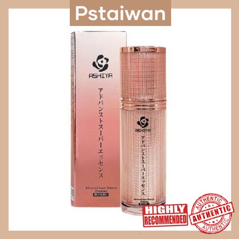 Ashiya Advanced Super Essence Advanced Super Essence (เวอร์ชันเอ็กซ์ตรีม) 30ml