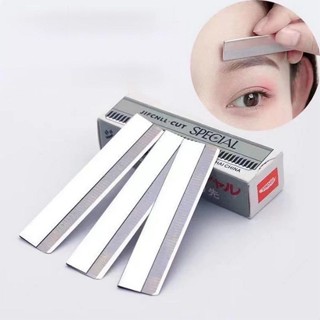 ใบมีดกันคิ้ว (10 ชิ้น/กล่อง) มีดโกน มีดโกนกันคิ้ว