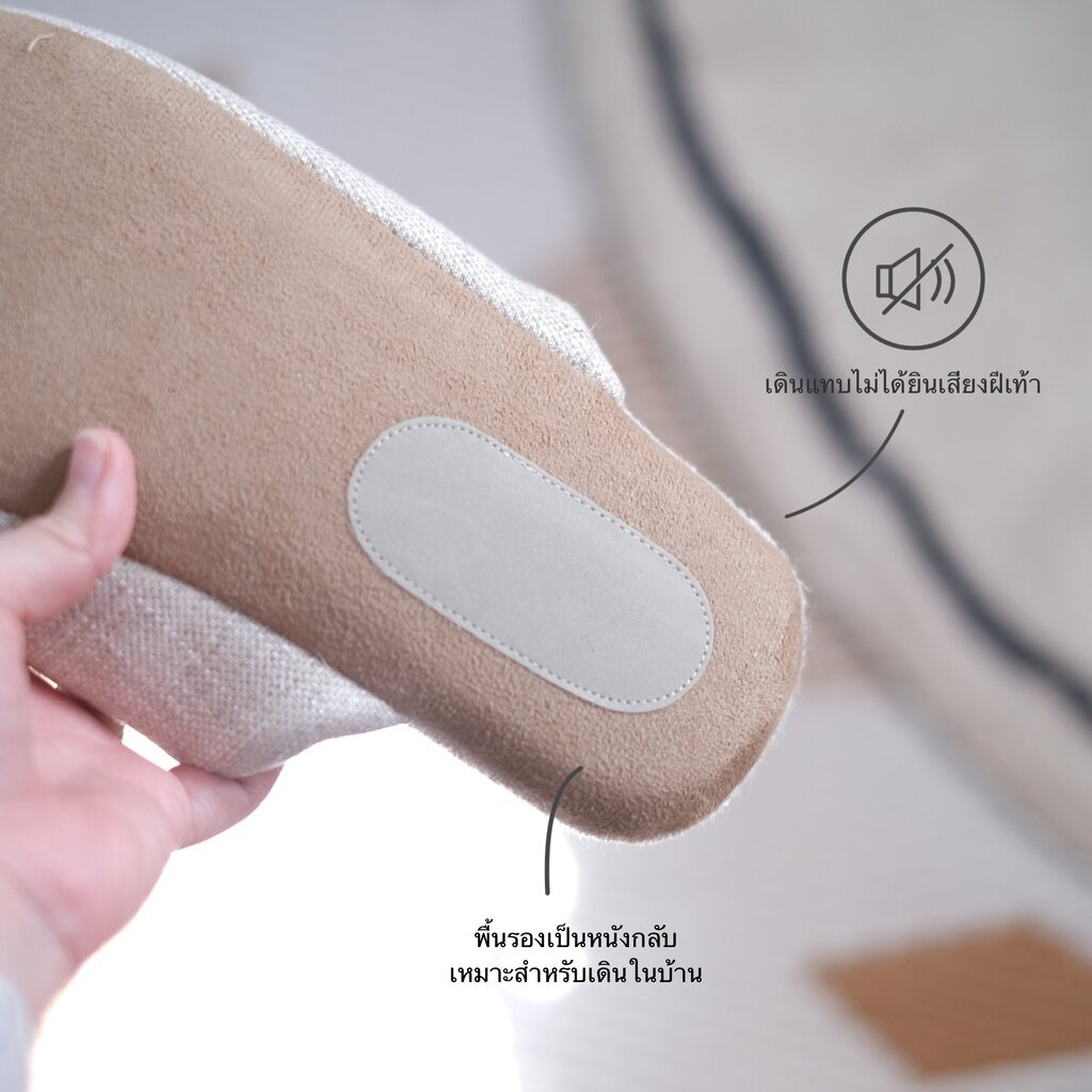 Omocha - Linen slipper รองเท้าใส่ในบ้าน รองเท้าผ้าลินิน