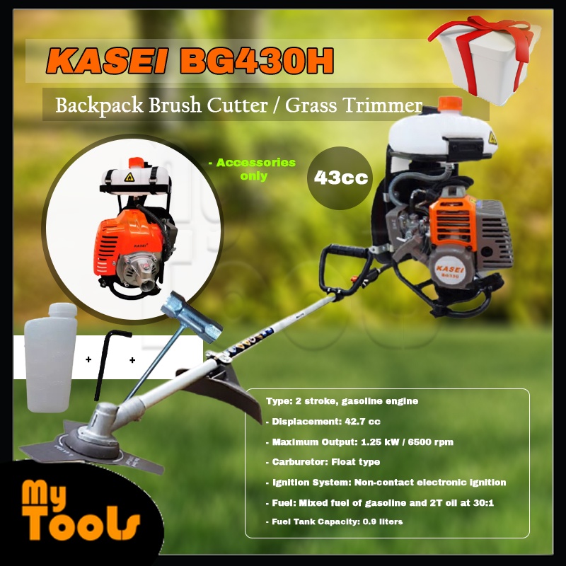 Mytools Kasei BG430H 43CC เครื่องตัดแปรงกระเป๋าเป้สะพายหลัง (มีอินพุต)