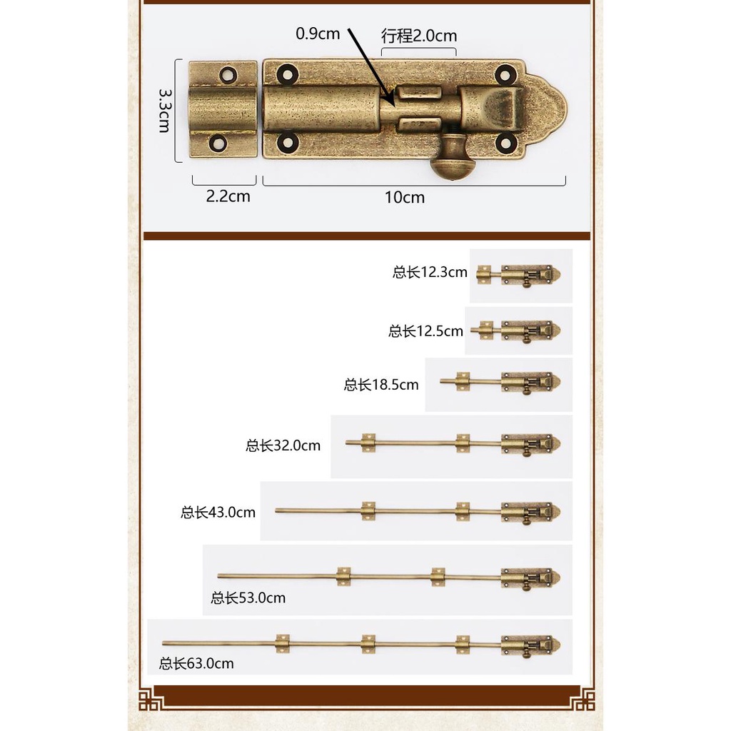 Thumbnail 8
