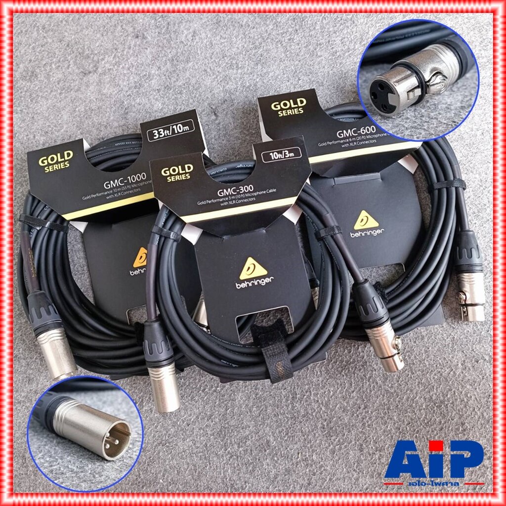 1เส้น มี3ความยาวให้เลือก BEHRINGER GMC-300 GMC-600 GMC-1000 สายไมค์ XLR หัวท้าย สายXLRผู้-เมีย สายCANNONผู้ออกเมีย สา...