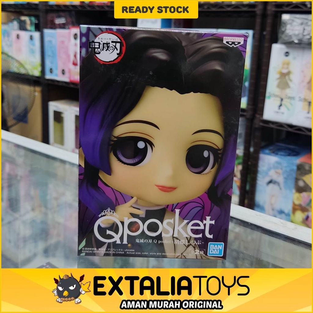 BANPRESTO Q POSKET FIGURE - SHINOBU KOCHO (A)