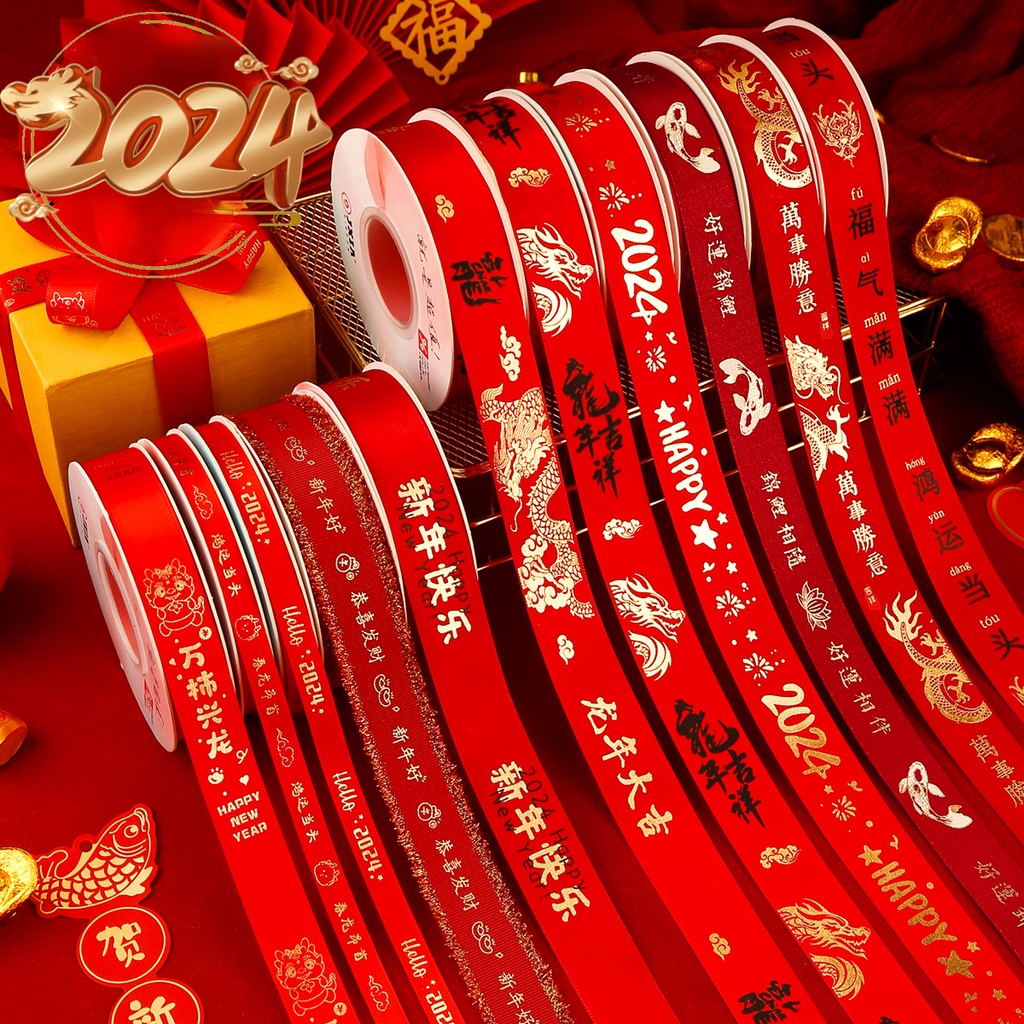 ริบบิ้นฟอยล์ซาติน CNY สีแดง ขนาด 22.5 ม. สําหรับตกแต่งกล่องของขวัญ