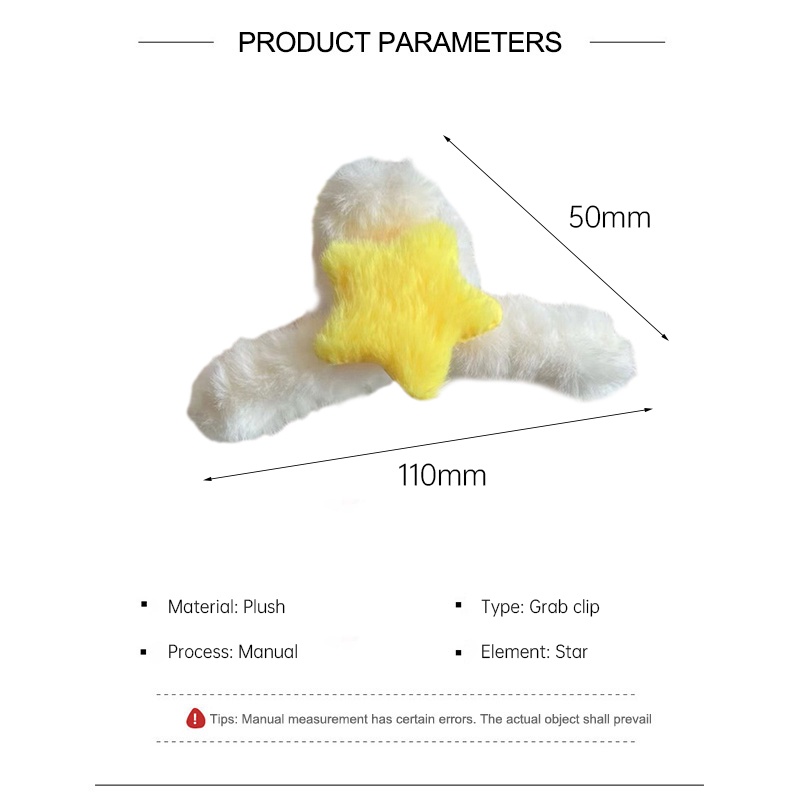 COD-ในไทย💖น่ารัก Plush ดาว Gripper คลิปผมหวานกิ๊บสาวหัวใจเครื่องประดับผมฤดูใบไม้ร่วงและฤดูหนาวกิ๊บ-K