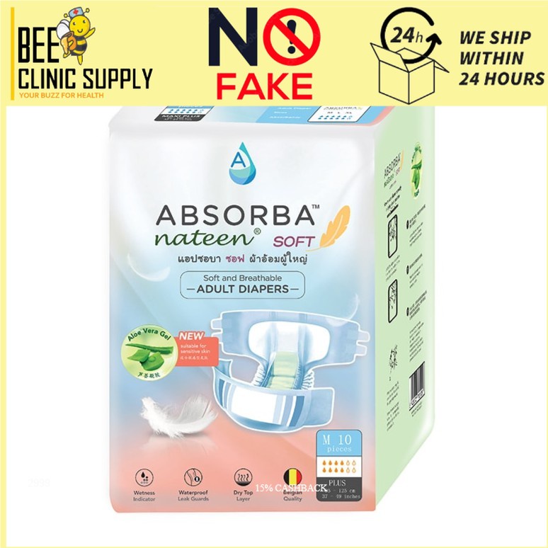 Absorba Nanteen Soft ผ้าอ้อมผู้ใหญ่ M10/L10