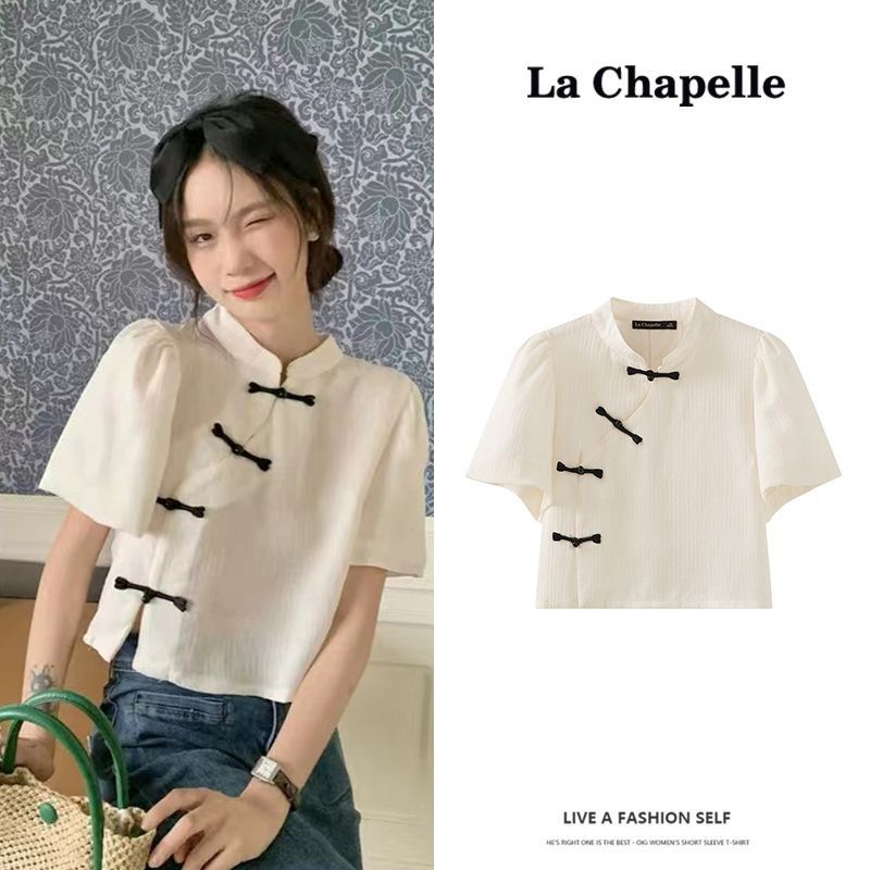 เสื้อเชิ้ตแขนสั้น แขนพัฟ ขนาดใหญ่ สไตล์จีน สําหรับผู้หญิง