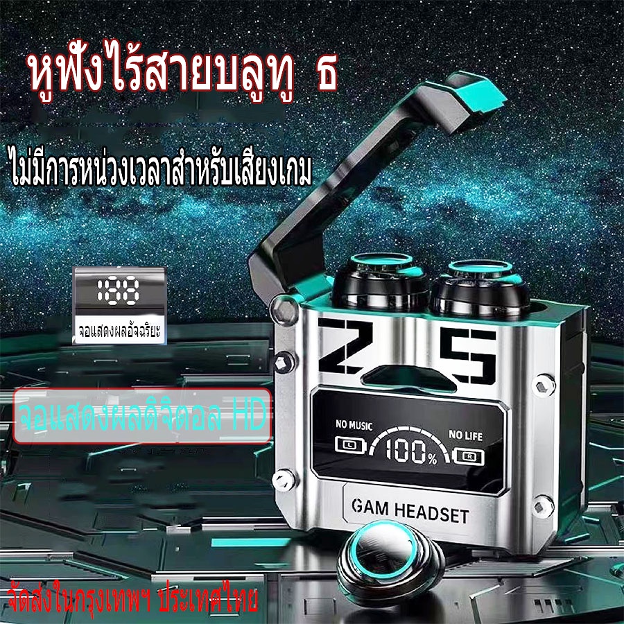 【รับประกันหนึ่งเดือน】ชุดหูฟังบลูทูธไร้สาย M25 Tws พร้อม จอแสดงผล LED สมาร์ทสำหรับ Android iOS