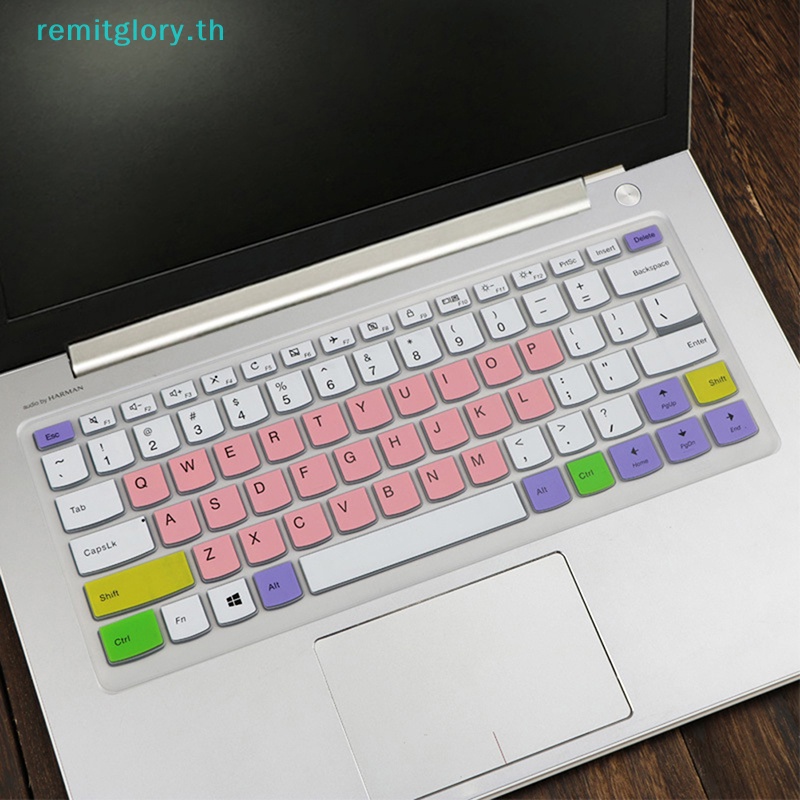 Remitglory ฝาครอบแป้นพิมพ์ 14 นิ้ว สําหรับแล็ปท็อป Lenovo Ideapad 310S 510S V110 710S-14 TH