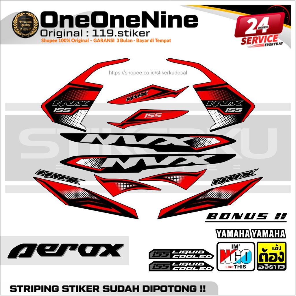 STRIPING AEROX 155 VVA YEAR 2016 - 2019 MOTIF 8 / สติ๊กเกอร์ AEROX 155 VVA / สติ๊กเกอร์ AEROX 155 VV