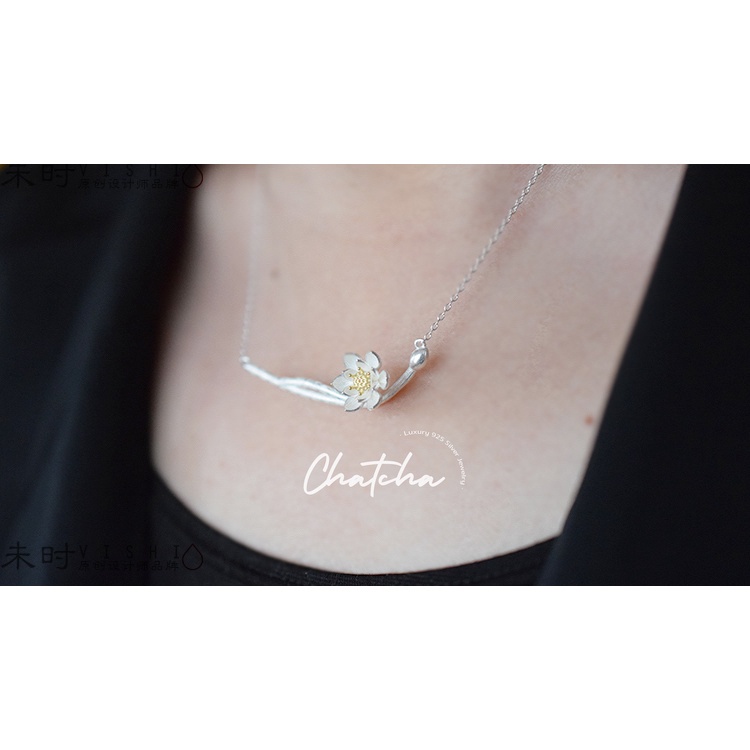 Chatcha สร้อยคอ เงินแท้ รุ่น CCN03