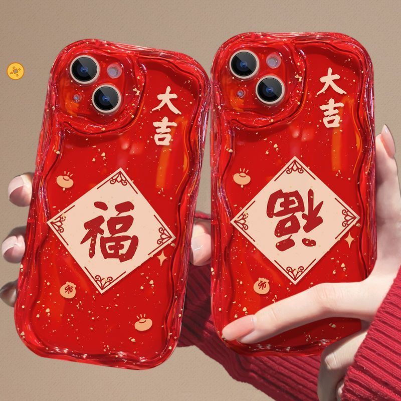 เคสโทรศัพท์มือถือ แบบใส สีแดง สําหรับ IPhone 11 12 Pro Max X XR XS Max SE 7 Plus 8 Plus IPhone 13 Pro Max IPhone 14 15 Pro Max