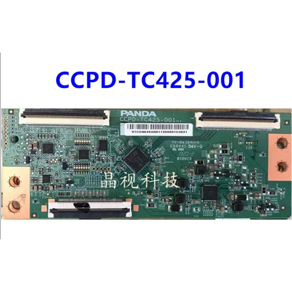 บอร์ดทีวี Haier 43 นิ้ว CCPD-TC425-001 [รับประกันคุณภาพ]