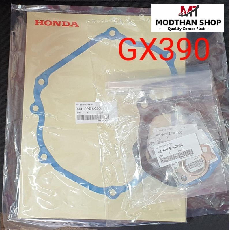 อะไหล่ HONDA ประเก็น GX390 สำหรับเครื่อง ฮอนด้า GX390 แท้100%