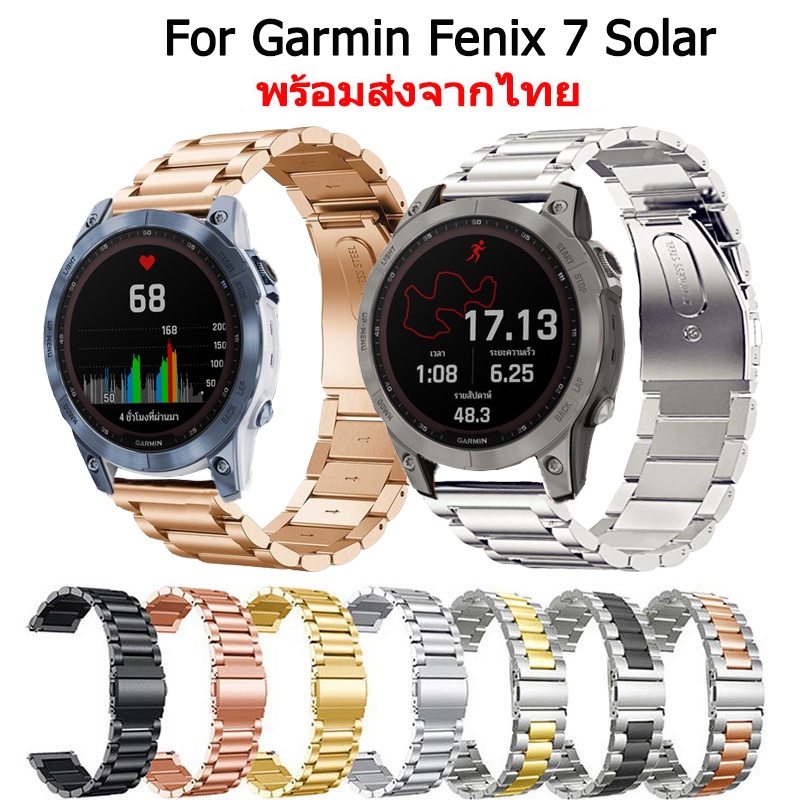 สายนาฬิกา Garmin Fenix 7 Solar สายนาฬิกาข้อมือ สเตนเลสสตีล สําหรับ garmin fenix7 Solar Smart Watch น