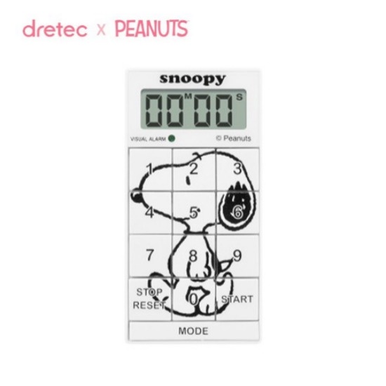 Dretec Peanuts Snoopy เครื่องจับเวลาในครัวแบบดิจิตอล เครื่องจับเวลาอบขนม เครื่องจับเวลาทำอาหาร เวลาเตาอบ