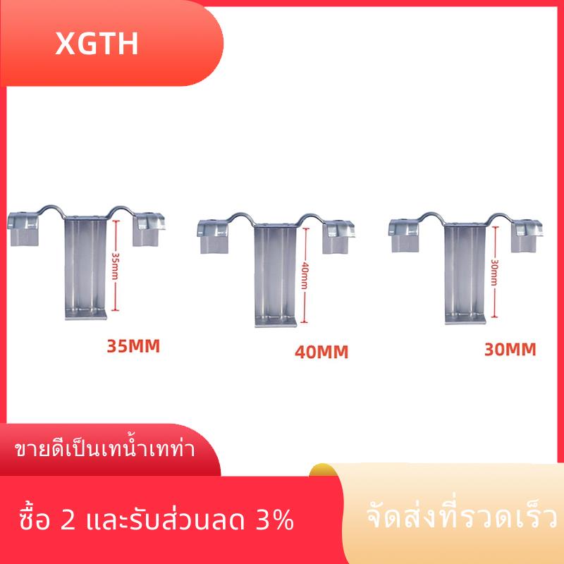 แผงบักเกิลระบายน้ํา พลังงานแสงอาทิตย์ 20 ชิ้น