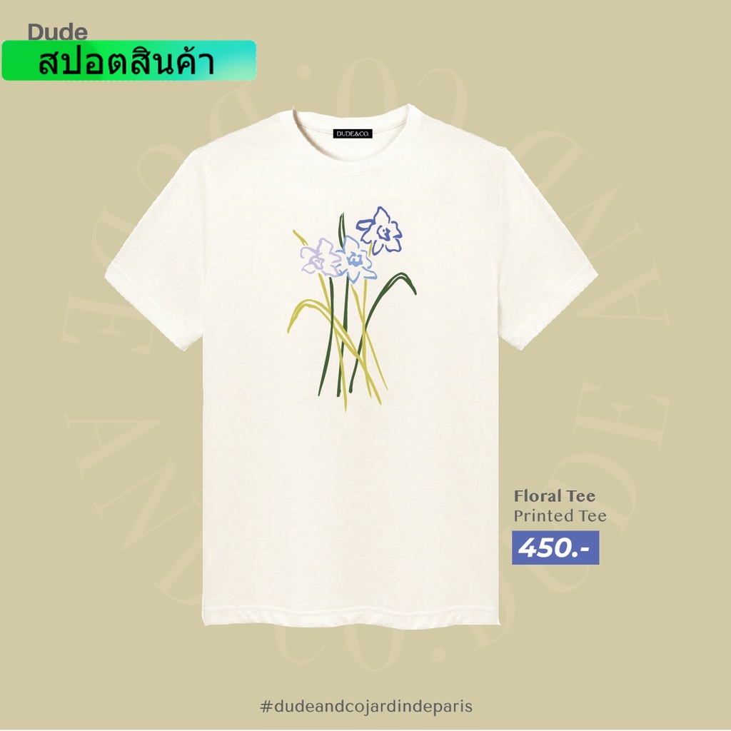 ของขวัญวันเกิด  Dude and Co. - Floral   คอกลม