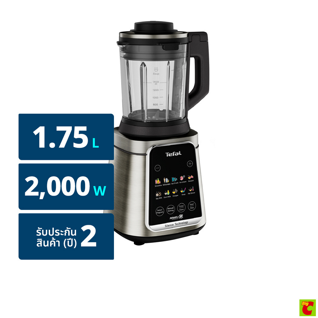 ทีฟาวล์ เครื่องปั่นร้อนเย็นพลังสูง รุ่น BL98SC66 สีเงินดำ