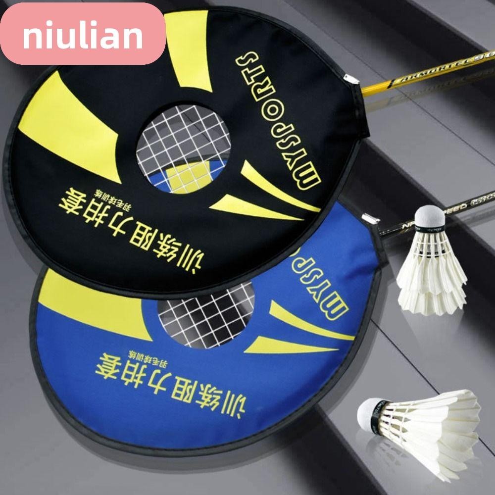 Niulian ปลอกไม้แบดมินตัน ทนทาน สีดํา สีฟ้า อุปกรณ์เสริม สําหรับออกกําลังกาย