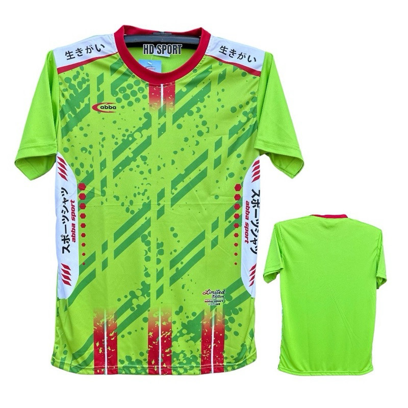 เสื้อกีฬาพิมพ์ลาย สีสวยไซส์ใหญ่ มีไซส์2-4XL AB88