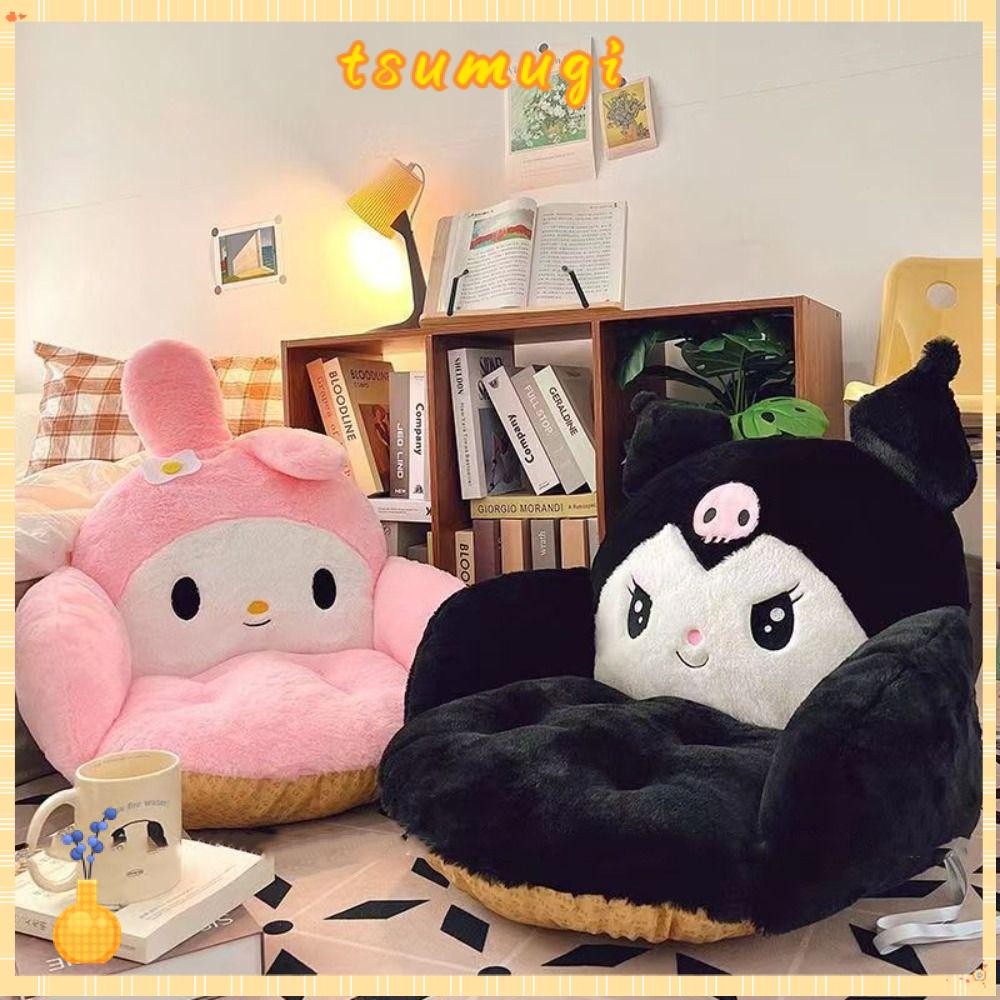 Tsumugi San rio เบาะการ์ตูน, Kuromi ตุ๊กตากันลื่นครึ่งล้อมรอบพนักพิง,ความร้อน Cinnamoroll ขนาดใหญ่เบาะเก้าอี้ฤดูหนาว