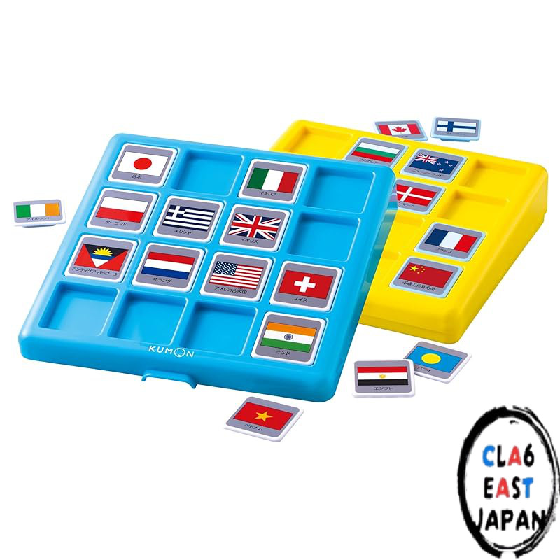 Kumon Publishing Logical Flag Puzzle Educational Toy for Ages 4 and Up KUMON