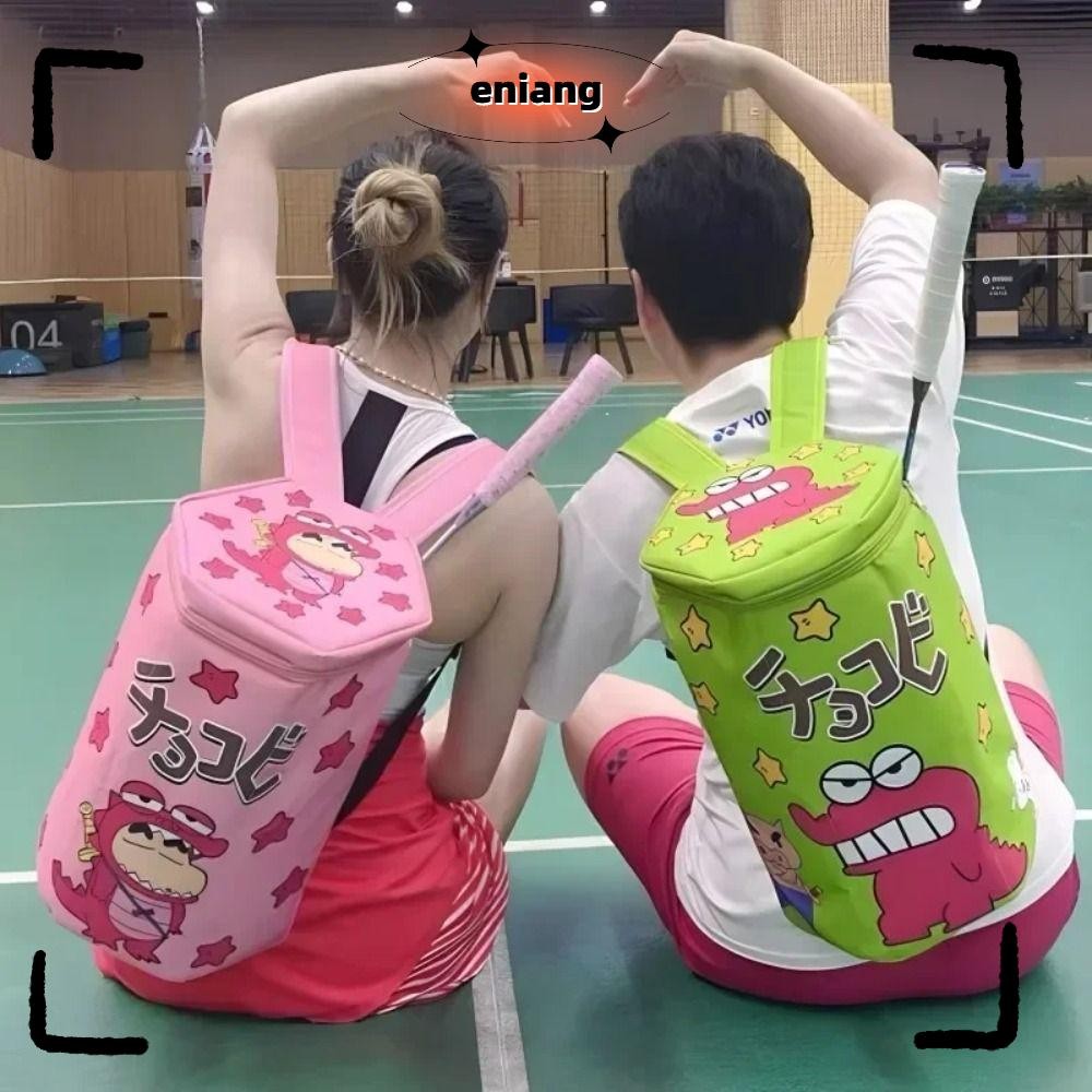 Eniang815 การ์ตูนน่ารักกระเป๋าเป้สะพายหลัง,ของขวัญวันเกิดCrayon Shin-Chanตุ๊กตา, 2024 ตุ๊กตาอะนิเมะตุ๊กตาน่ารักของเล่นด้านบนเปิดซิปไหล่กระเป๋าเด็ก