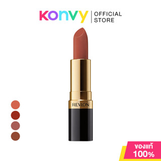 REVLON Super Lustrous Lipstick Pearl 4.5g เรฟลอน ลิปสติกที่ใ…