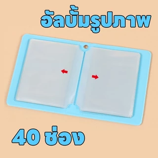 SANRIO อัลบั้มรูปภาพ อัลบั้มรูปภาพ รูปหมีน่ารัก ขนาดเล็ก 3 นิ้ว สไตล์เกาหลี สําหรับเก็บสะสมการ์ด สมุดเก็บสะสม