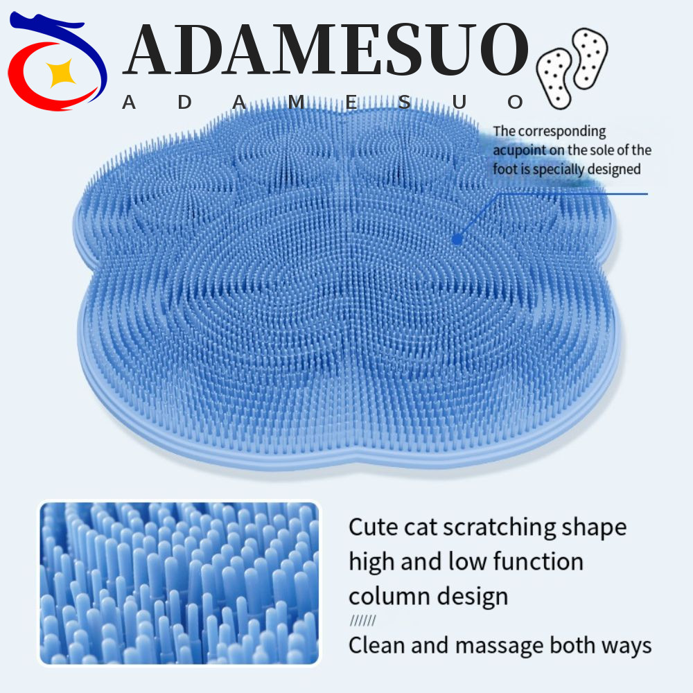 Adamesuo แปรงทําความสะอาดนวดหลัง, Cat Paw ติดผนังนวดเท้า Scrubber, เครื่องมือทําความสะอาดผิวที่มีประสิทธิภาพทําความสะอาดมัลติฟังก์ชั่ 30x30 ซม.เบาะนวดแขน