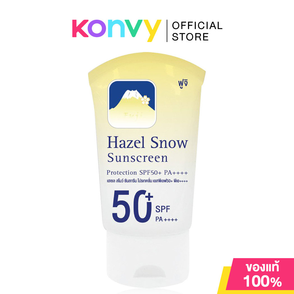 Fuji Cream Hazel Snow Sunscreen Protection SPF50+ PA++++ 50g ฟูจิ เฮเซล ซันสกรีน กันแดด SPF50+ PA ++++.