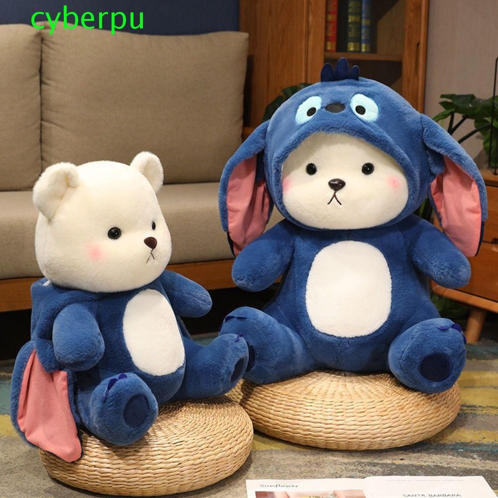 Cyberpulse Teddy Tales Bear Plush Toy, Teddy Tales Bear Lina Bear ของเล่นตุ๊กตา, ของเล่นเด็กตุ๊กตาสั