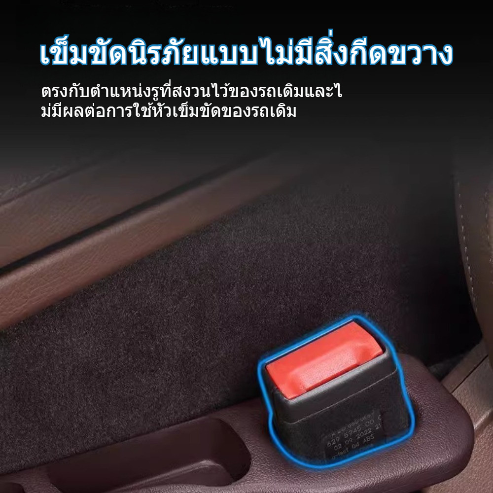 【HOT】แถบเติมช่องว่างที่นั่งในรถ แถบ PU ฟิลเลอร์ช่องว่างที่นั่งรถยนต์ สําหรับรถยนต์ SUVรถบรรทุกเพื่อเติมช่องว่างระหว่างที - รูปที่ 7