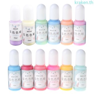 Kra Liquid Macaron สี Candy Pigment Dye 12 ขวดเรซิ่น Dye DIY…