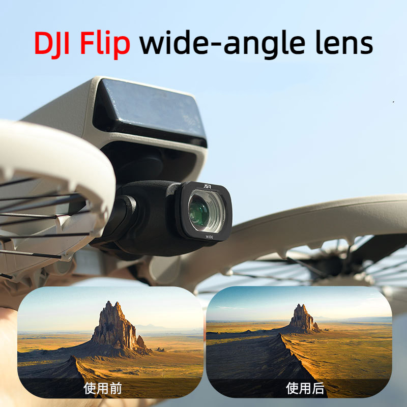 สําหรับ DJI Flip ตัวกรองมุมกว้าง CPL โดรนมือถือ Vlog กล้องทางอากาศมืออาชีพมุมกว้าง ND32 ชุด ND64 อุปกรณ์กรอง