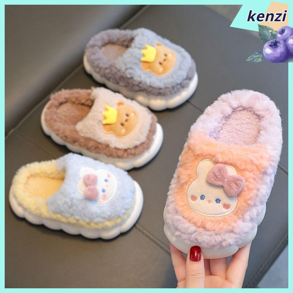 Kenzi รองเท้าแตะขนยาวการ์ตูนกระต่าย/หมี สําหรับเด็กผู้หญิงและผู้ชาย ผ้าฝ้ายฤดูหนาว คุณภาพสูง